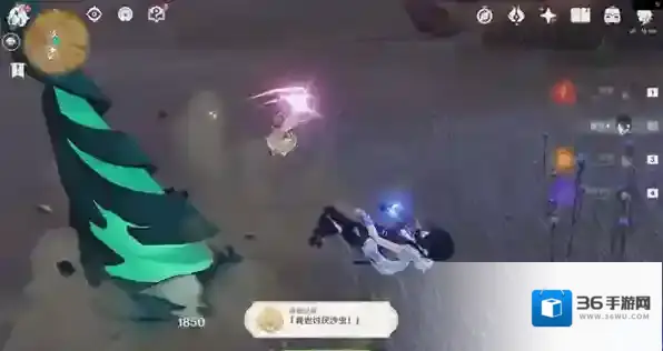 原神我也讨厌沙虫成就攻略大全