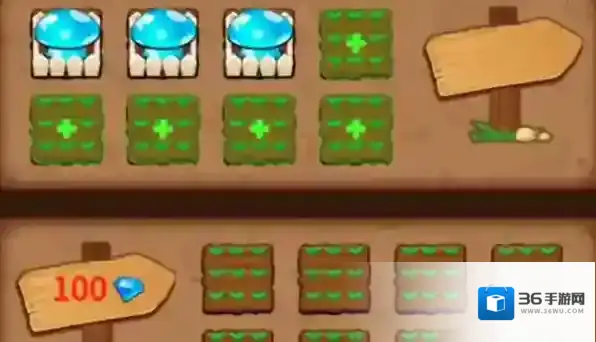 别惹农夫怎么种菜