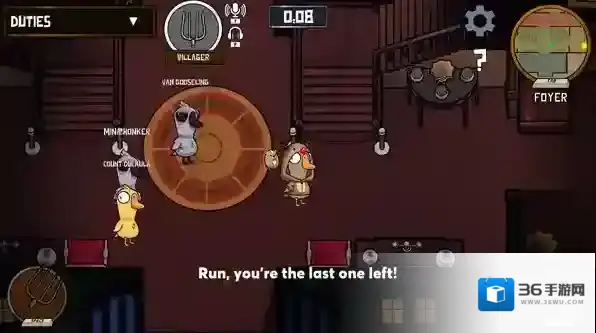 鹅鸭杀地下室地图攻略大全