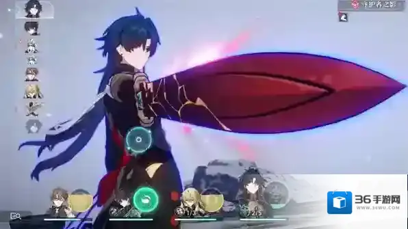 崩坏星穹铁道刃专武是什么