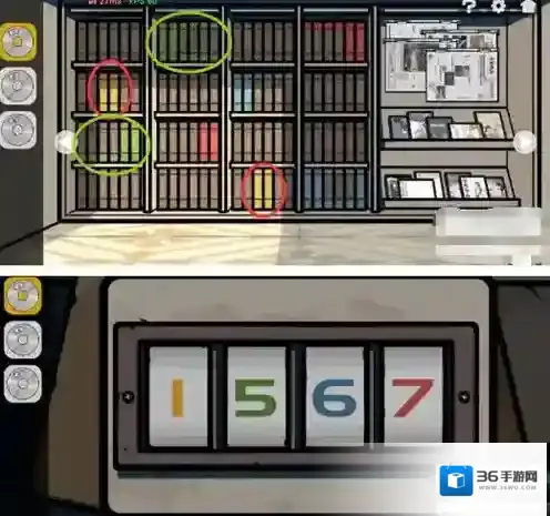 房间的秘密2起点就能