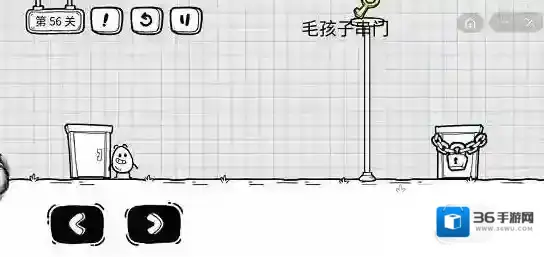 茶叶蛋大冒险第56关攻略