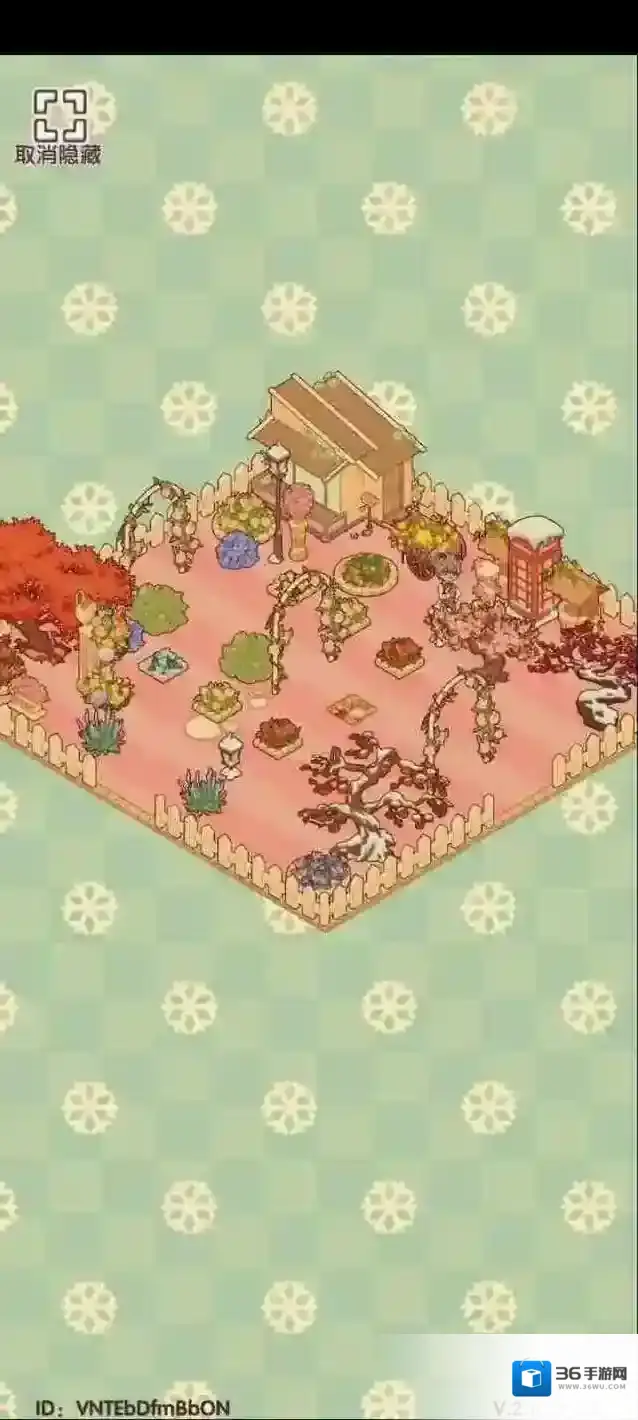 我的休闲时光花园怎么进-我的休闲时光花园进入方法