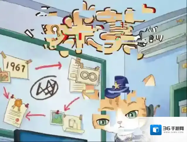 咪莫通关卡关提示攻略-快速过关教程