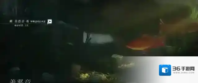 异人之下张灵玉