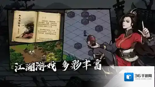 烟雨江湖洛阳小吏任务怎么触发-烟雨江湖洛阳小吏详细攻略