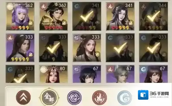 虚无之印李若愚