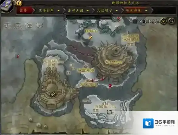 魔兽世界怎么刷纳里奥议会声望值-魔兽世界纳里奥议会声望值速刷指南