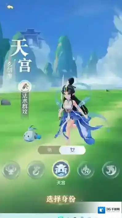 灵兽大冒险职业推荐-灵兽大冒险天宫职业攻略