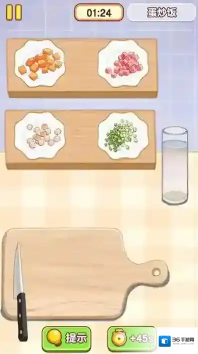 幸福小厨师小厨师