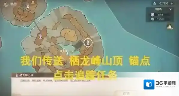 无限暖暖丹青季尘世见闻浮生一卷任务攻略-无限暖暖丹青季尘世见闻浮生一卷任务怎么完成