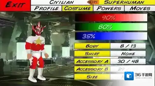 超级城市英雄卡城市