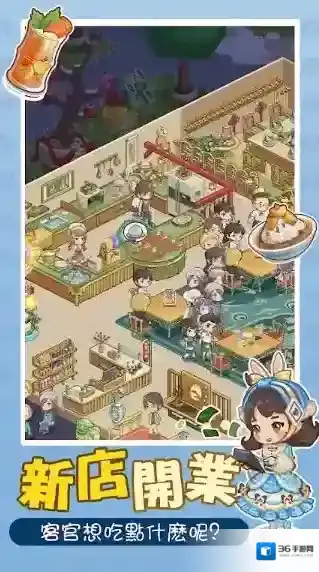 椿树下的私厨小馆餐厅