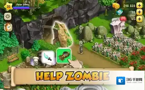 僵尸漂流者作物