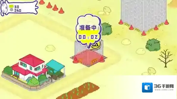 蜡笔小新春日部市大开发建筑