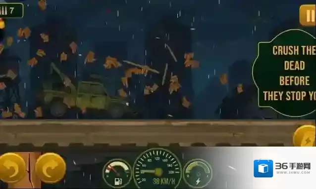 死亡之路僵尸生存车辆