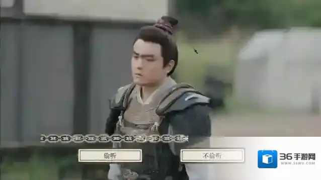 蜀汉再临源起合力