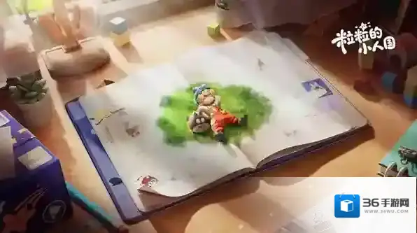 粒粒的小人国什么时候上线-粒粒的小人国实机PV预览