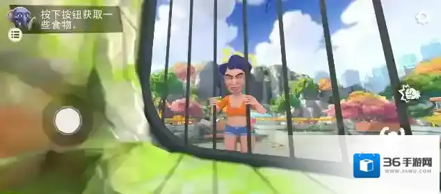 我是一只猴内置菜单大象