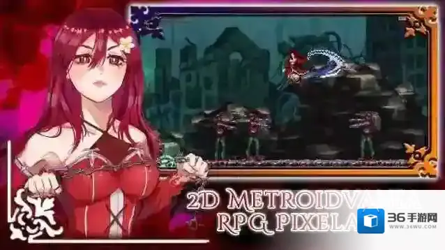 托兹哈之夜炼金术士团托兹哈