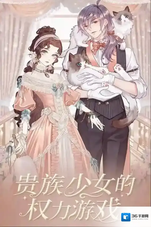 螺旋圆舞曲排序