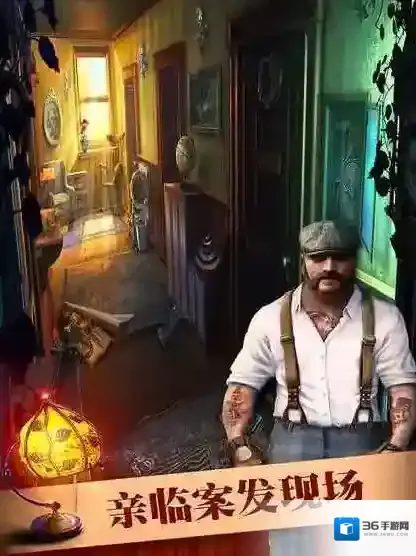 密室逃脱19人物