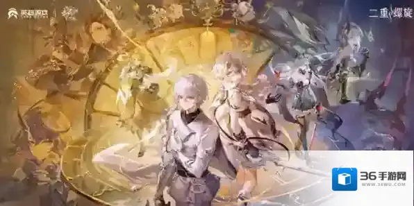 二重螺旋隐藏支线停摆钟任务完成指南-二重螺旋隐藏支线停摆钟任务怎么完成