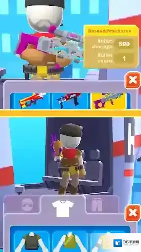 直升机逃脱3D人质