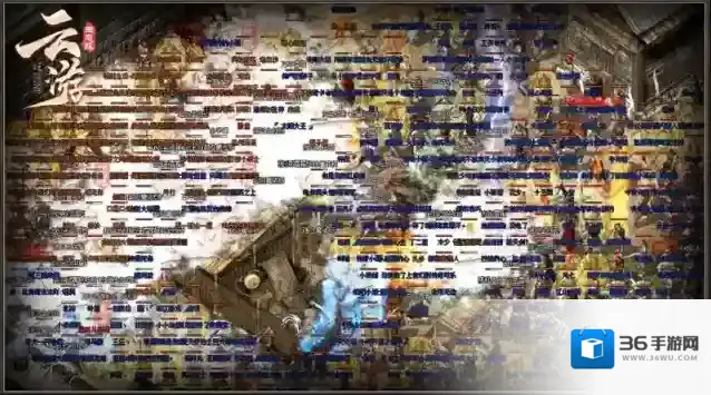 云游176生态服爆率