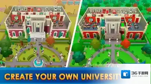 大学帝国大亨大学