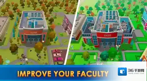 大学帝国大亨声望