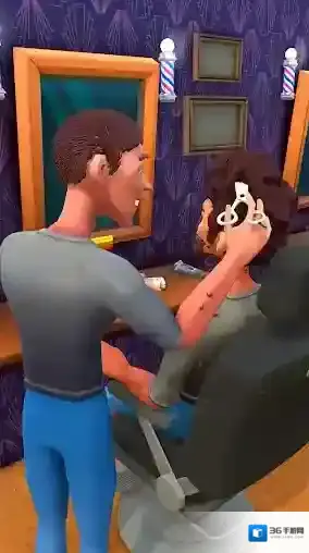 理发大师3D客人