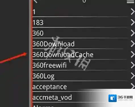 吉里吉里模拟器2使用教程