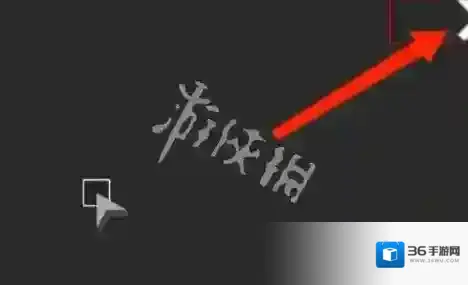 吉里吉里模拟器2选项