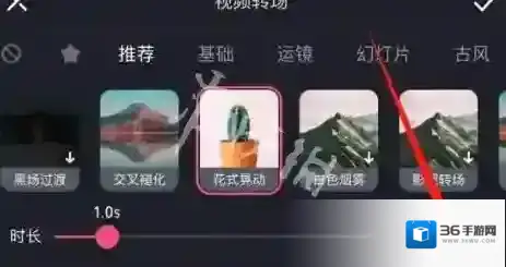 必剪还能