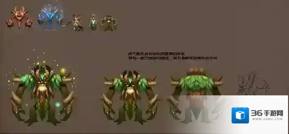 BOSS挑战-树精守卫攻略