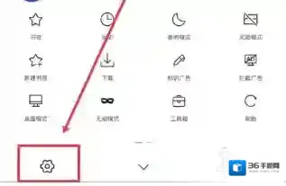 x浏览器安装油猴脚本方法