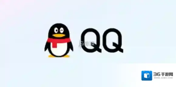 qq聊天背景更换方法