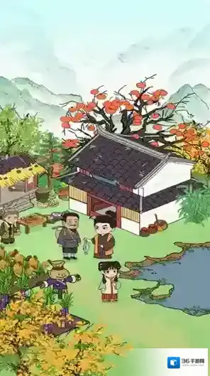 无忧小菜园订单