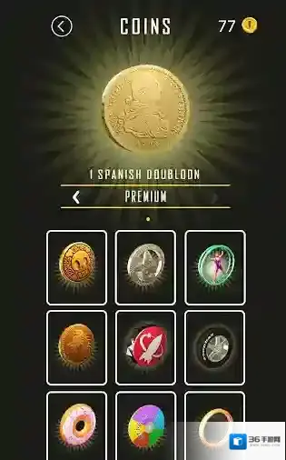 硬币向前冲硬币