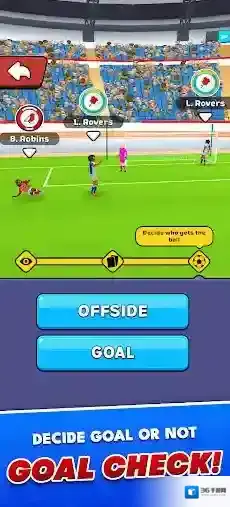足球裁判模拟器裁判
