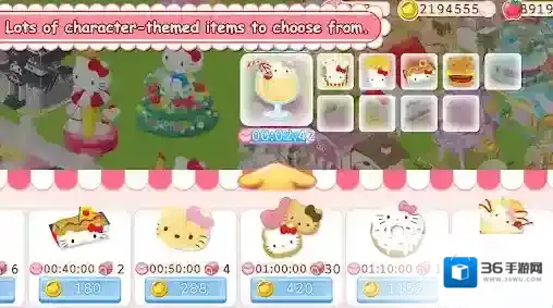 凯蒂猫世界2角色