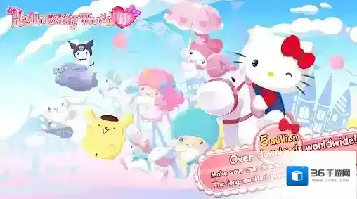 凯蒂猫世界2三丽鸥