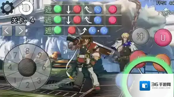 罪恶装备格斗挑战连招