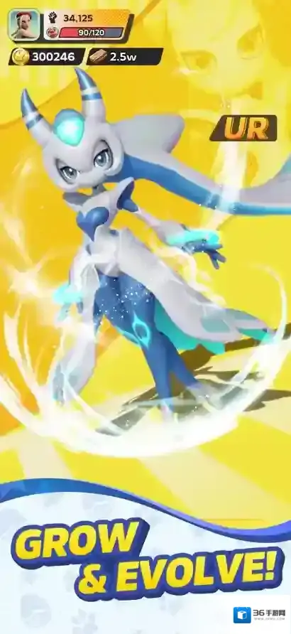 帕尔蒙生存帕尔