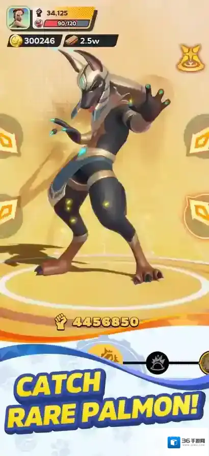 帕尔蒙生存收集材料