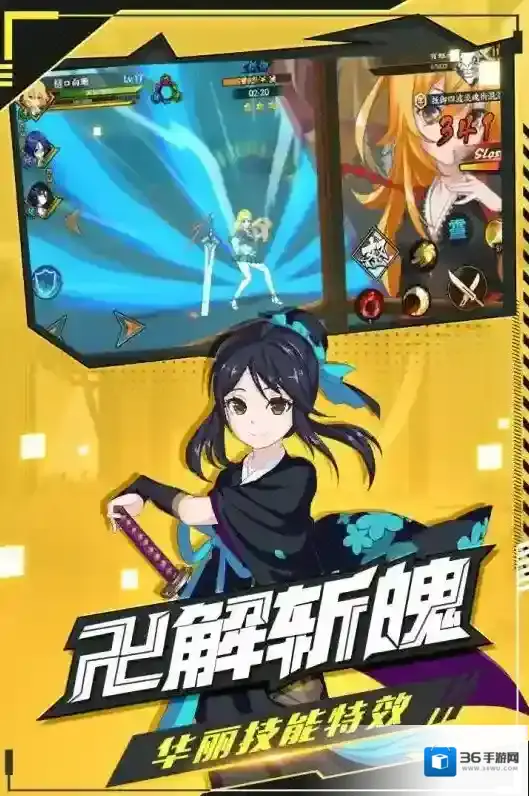 时之幻想曲地图