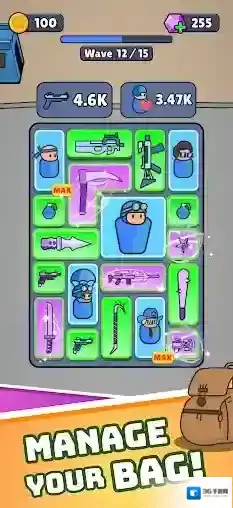 战争背包战区背包