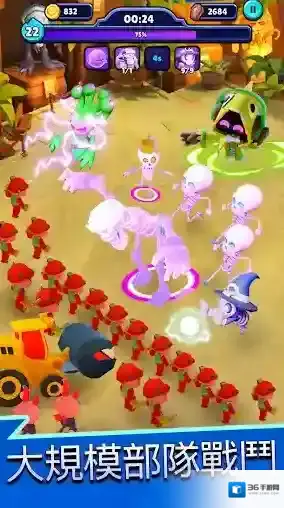 口袋死灵法师能力