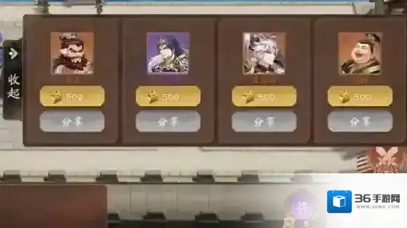 塔防召唤师玩家